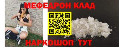 apvp Обнинск