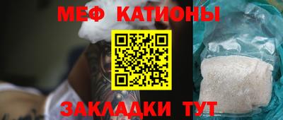 герыч Нягань