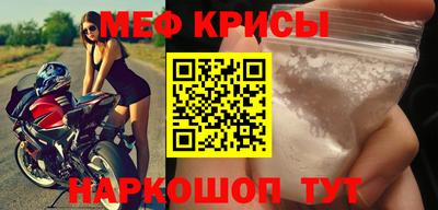 герыч Нягань