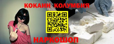 apvp Обнинск