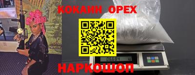 apvp Обнинск