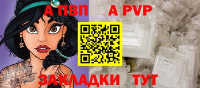 герыч Нягань