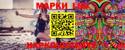 герыч Нягань