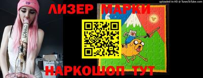 первитин Обь