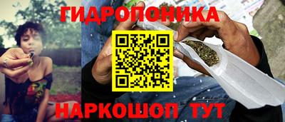 первитин Обь