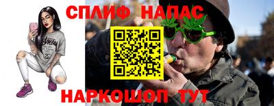 герыч Нягань