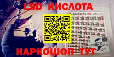 герыч Нягань
