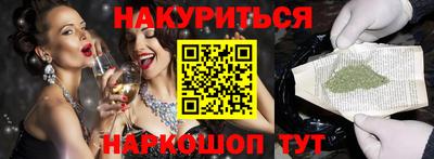 apvp Обнинск