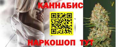 apvp Обнинск