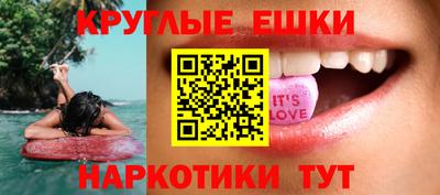 герыч Нягань