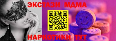 герыч Нягань