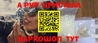 герыч Нягань