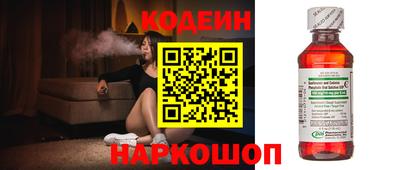 герыч Нягань