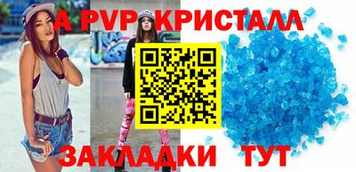 герыч Нягань