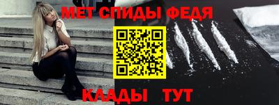 герыч Нягань
