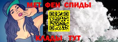 apvp Обнинск