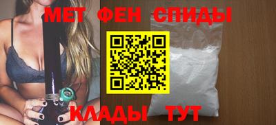 герыч Нягань