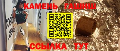 apvp Обнинск