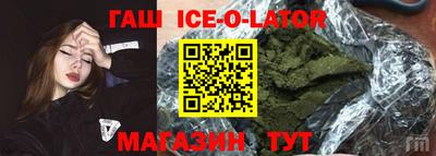 первитин Обь