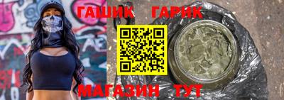apvp Обнинск