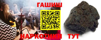 apvp Обнинск