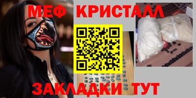 герыч Нягань