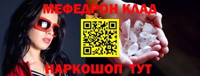 apvp Обнинск