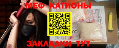 apvp Обнинск